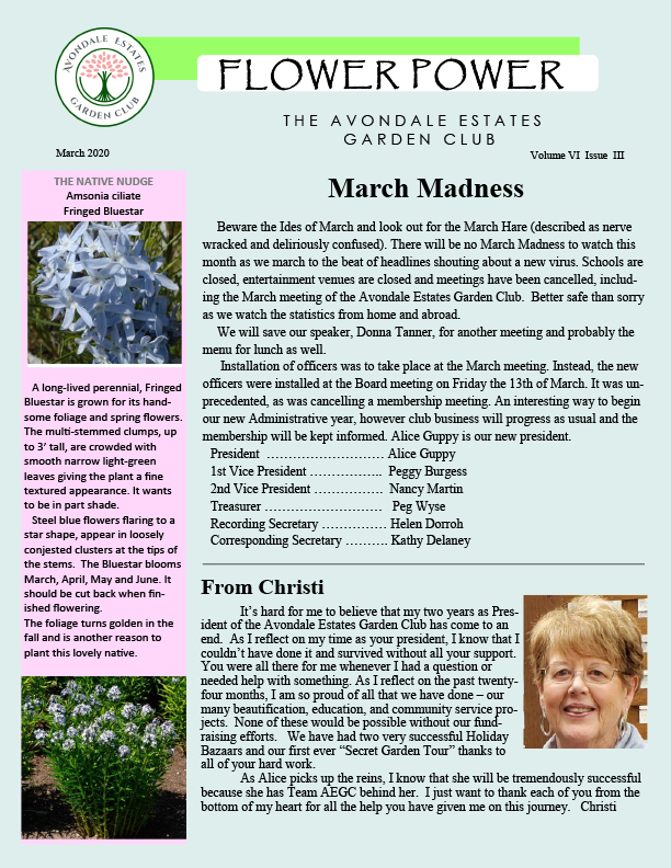 aegc march news